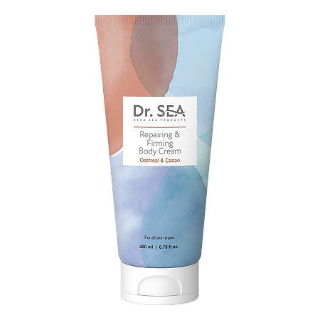 Изображение товара Крем для тела с какао-бобами и овсянкой 200 мл — восстановления и увлажнение кожи