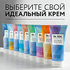 Доктор Си/Dr.Sea Крем для тела с ароматом дамасской розы ультраувлажняющий 200 мл 1 шт