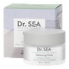 Доктор Си/Dr.Sea Флюид для лица c комплексом биосахаридов оливой и зеленым чаем балансирующий SPF15 50 мл 1 шт
