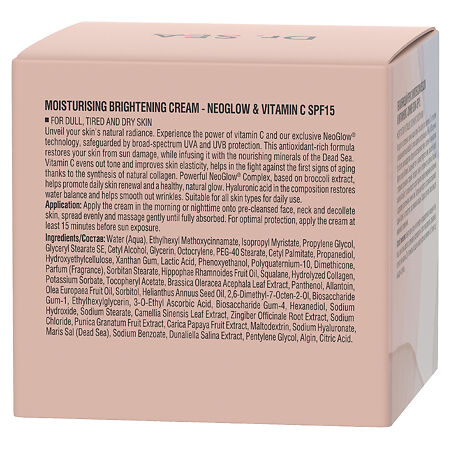 Доктор Си/Dr.Sea Крем для лица c комплексом Neoglow и витамином С увлажняющий SPF15 50 мл 1 шт