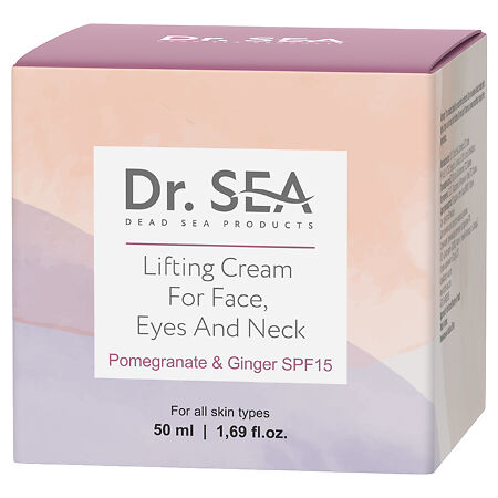 Доктор Си/Dr.Sea Крем для лица, глаз и шеи с экстрактами граната и имбиря SPF15 50 мл 1 шт