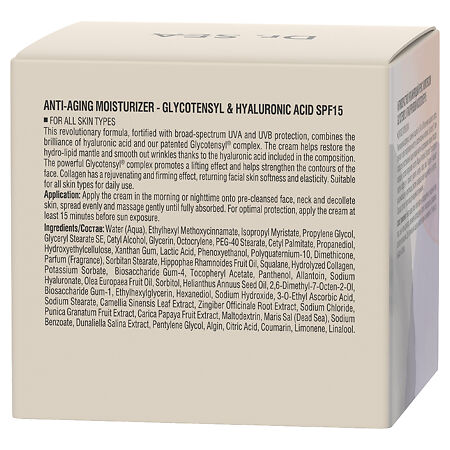Доктор Си/Dr.Sea Крем антивозрастной с комплексом Glycotensyl и гиалуроновой кислотой  увлажняющий SPF15 50 мл 1 шт