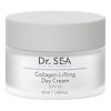 Доктор Си/Dr.Sea Крем дневной для лица коллагеновый SPF15 50 мл 1 шт