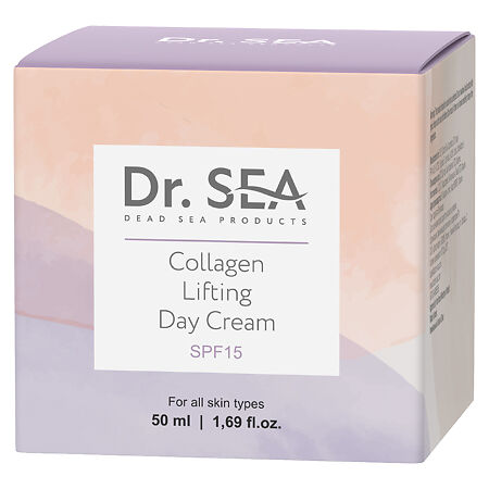 Доктор Си/Dr.Sea Крем дневной для лица коллагеновый SPF15 50 мл 1 шт