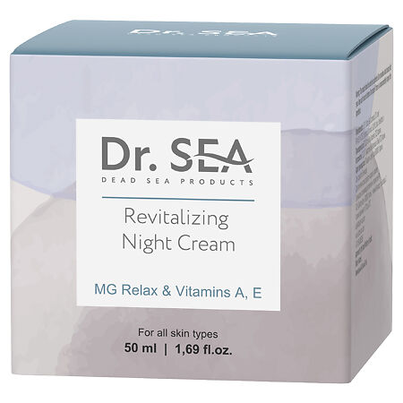 Доктор Си/Dr.Sea Крем ночной с комплексом MG Relax и витаминами A E восстанавливающий 50 мл 1 шт