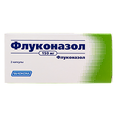 Купить Флуконазол капсулы 150 мг 2 шт цена