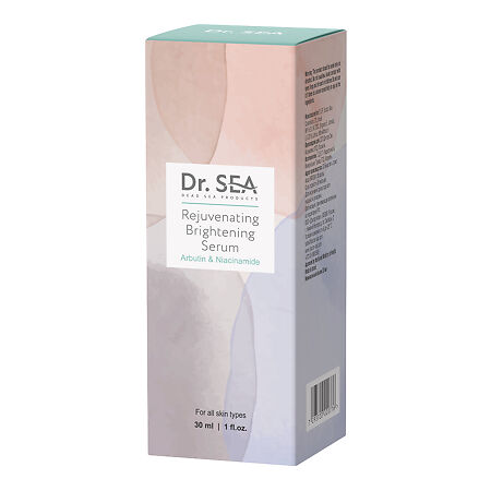 Доктор Си/Dr.Sea Сыворотка для лица с арбутином и ниацинамидом омолаживающая осветляющая 30 мл 1 шт