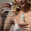 Доктор Си/Dr.Sea Сыворотка для лица мульти-концентрированная с коллагеном и скваланом 30 мл 1 шт
