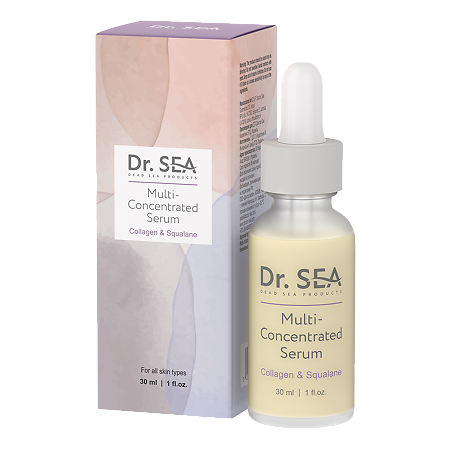 Изображение товара Доктор Си/Dr.Sea Сыворотка для лица мульти-концентрированная с коллагеном и скваланом 30 мл 1 шт