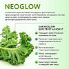 Доктор Си/Dr.Sea Гель гидробустер для лица и глаз с комплексом Neoglow и гиалуроновой кислотой 50 мл 1 шт