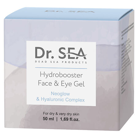 Доктор Си/Dr.Sea Гель гидробустер для лица и глаз с комплексом Neoglow и гиалуроновой кислотой 50 мл 1 шт