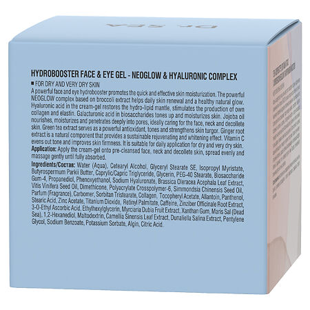 Доктор Си/Dr.Sea Гель гидробустер для лица и глаз с комплексом Neoglow и гиалуроновой кислотой 50 мл 1 шт