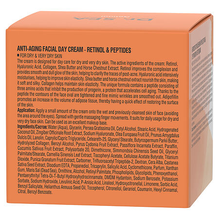 Доктор Си/Dr.Sea Крем дневной антивозрастной для лица с ретинолом и пептидами 50 мл 1 шт