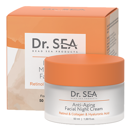 Изображение товара Доктор Си/Dr.Sea Крем ночной антивозрастной для лица с ретинолом коллагеном и гиалуроновой кислотой 50 мл 1 шт