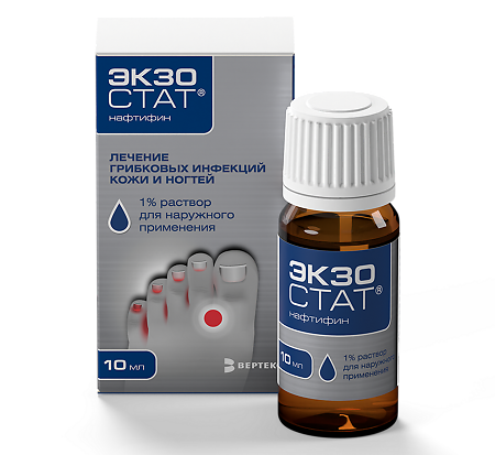 Экзостат раствор для наружного применения 1 % 10 мл 1 шт