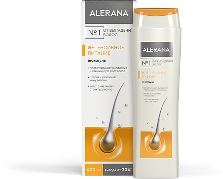 Изображение товара Алерана шампунь Интенсивное питание 400 мл 1 шт