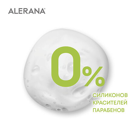 Алерана шампунь от перхоти 400 мл 1 шт