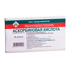 Купить Аскорбиновая кислота раствор для в/в и в/м введ. 50 мг/мл 1 мл ампулы 10 шт цена