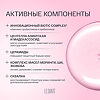 Le Santi Крем-интенсив питательный для чувствительной и сухой кожи лица 40 мл 1 шт