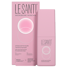 Купить Le Santi Крем-интенсив питательный для чувствительной и сухой кожи лица 40 мл 1 шт цена