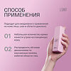 Le Santi Дневной крем ультра-увлажняющий для чувствительной и сухой кожи лица SPF15 40 мл 1 шт