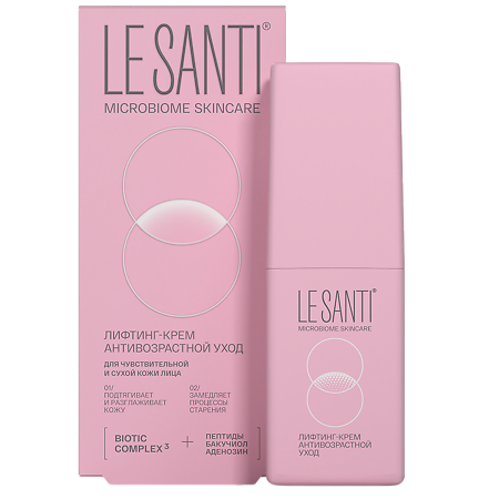 Le Santi Лифтинкг-крем антивозрастной уход для чувствительной и сухой кожи лица 40 мл 1 шт