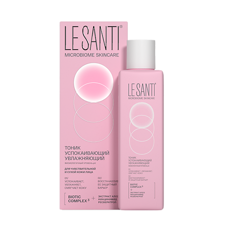 Изображение товара Le Santi Тоник успокаивающий увлажняющий для чувствительной и сухой кожи лица 200 мл 1 шт