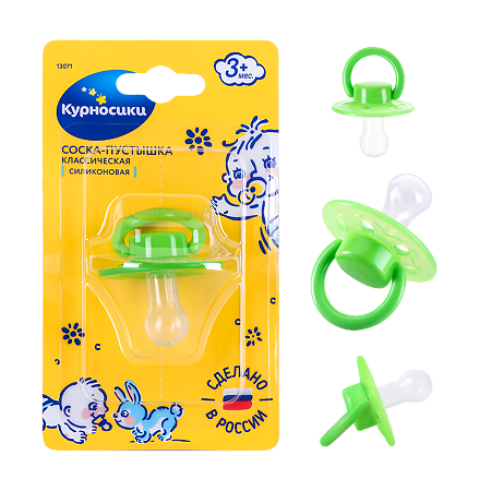 Изображение товара Классическая силиконовая соска-пустышка Курносики Солнышко 3+ месяцев 1 шт