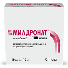 Купить Милдронат раствор для в/в и в/м введ 100 мг/мл 10 мл 10 шт цена