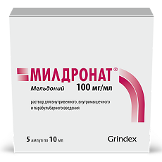 Изображение товара Милдронат раствор для в/в и в/м введ 100 мг/мл 10 мл 5 шт