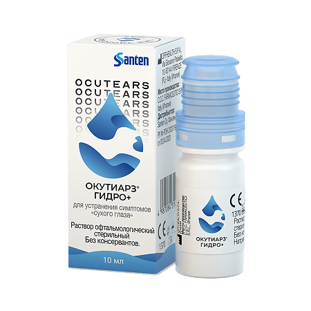 Окутиарз Гидро+ раствор офтальмологический стерильный 10 мл 1 шт