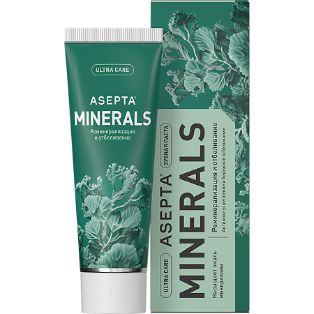 Асепта Minerals Реминерализация и отбеливание зубная паста 75 мл 1 шт