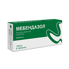 Купить Мебендазол таблетки 100 мг 6 шт цена