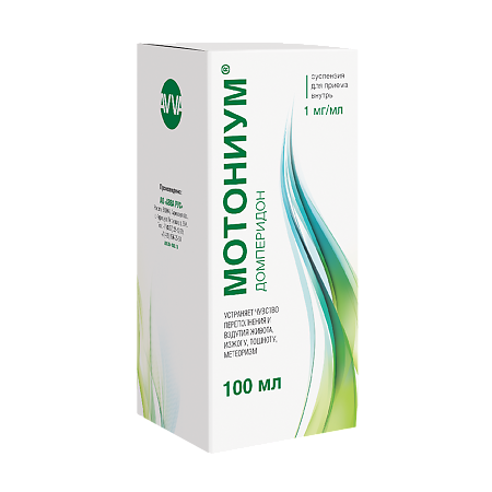 Мотониум суспензия для приема внутрь 1 мг/мл фл 100 мл