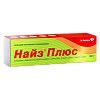 Найз Плюс гель для наружного применения 0,25 мг/г+50 мг/г+100 мг/г+10 мг/г 50 г 1 шт