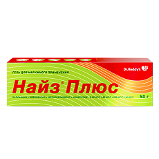 Купить Найз Плюс гель для наружного применения 0,25 мг/г+50 мг/г+100 мг/г+10 мг/г 50 г 1 шт цена