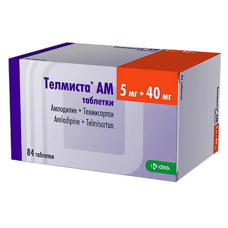 Телмиста АМ таблетки 5 мг+40 мг 84 шт