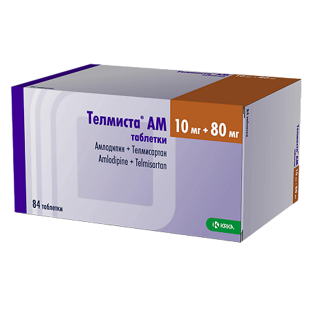 Телмиста АМ таблетки 10 мг+80 мг 84 шт