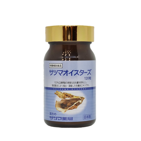 Экстракт устриц Сацума для мужчин драже по 480 мг 120 шт