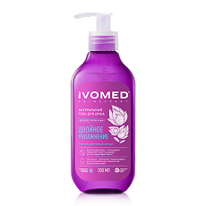 Купить Ivomed Натуральный гель для душа Двойное увлажнение 300 мл 1 шт цена