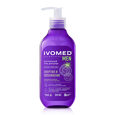 Изображение товара Ivomed Men Натуральный гель для душа Энергия и Увлажнение 300 мл 1 шт