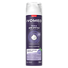 Ivomed Men Пена для бритья Тонус и Энергия для всех типов кожи 200 мл 1 шт