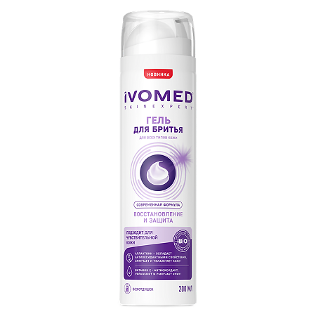 Изображение товара Ivomed Men Гель для бритья Восстановление и Защита 200 мл
