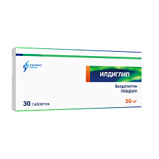 Изображение товара Илдиглип таблетки 50 мг 30 шт