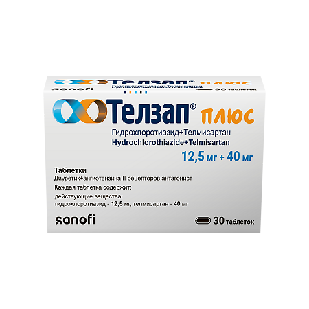 Телзап Плюс таблетки 12,5 мг+40 мг 30 шт