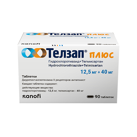 Телзап Плюс таблетки 12,5 мг+40 мг 90 шт