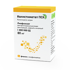 Купить Колистиметат ПСК лиофилизат д/приг раствора для инъекций,инфузий и ингаляций 1000000 ед фл 1 шт цена