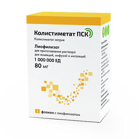 Колистиметат ПСК лиофилизат д/приг раствора для инъекций,инфузий и ингаляций 1000000 ед фл 1 шт
