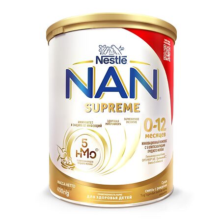 NAN Supreme Сухая смесь с рождения 0-12 мес 400 г 1 шт