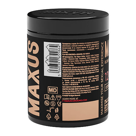 MAXUS Презервативы Ultra Thin гладкие ультратонкие банка 12 шт